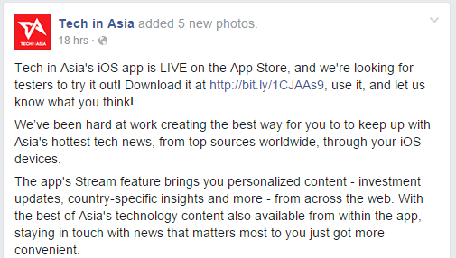 Tech In Asia iOS App