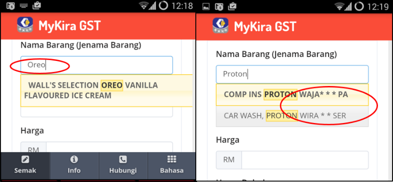 Product Search
