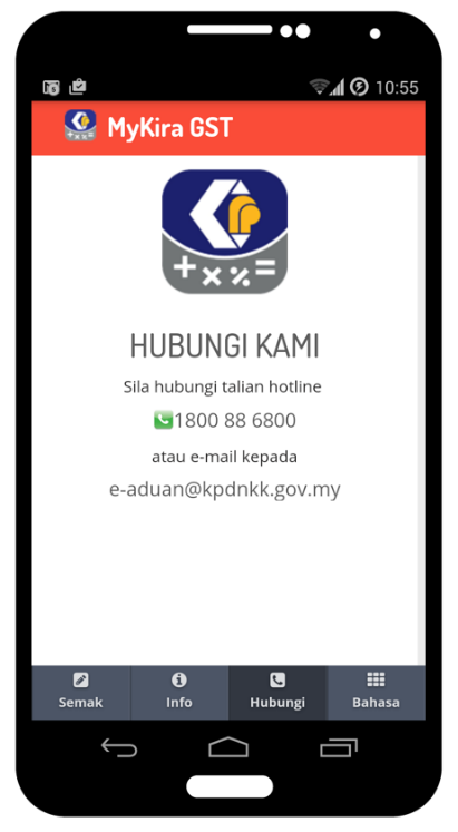 MyKira GST Hotline Information 