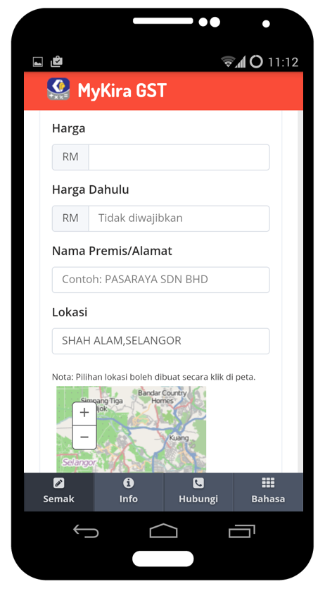 Confusing User Journey 