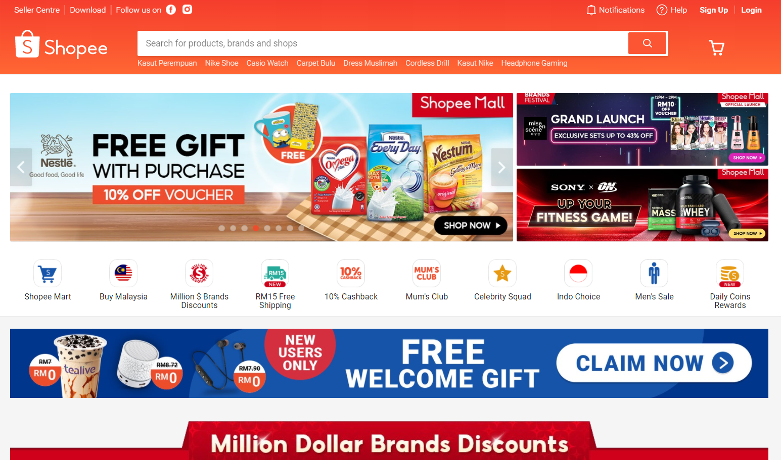 Shopee desktop user experience